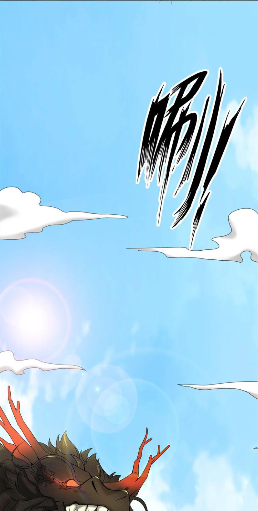endless-devourer - Chapter: 39