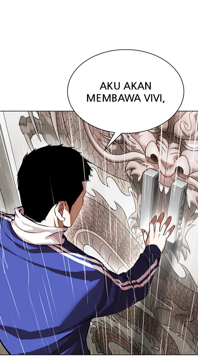 lookism - Chapter: 337