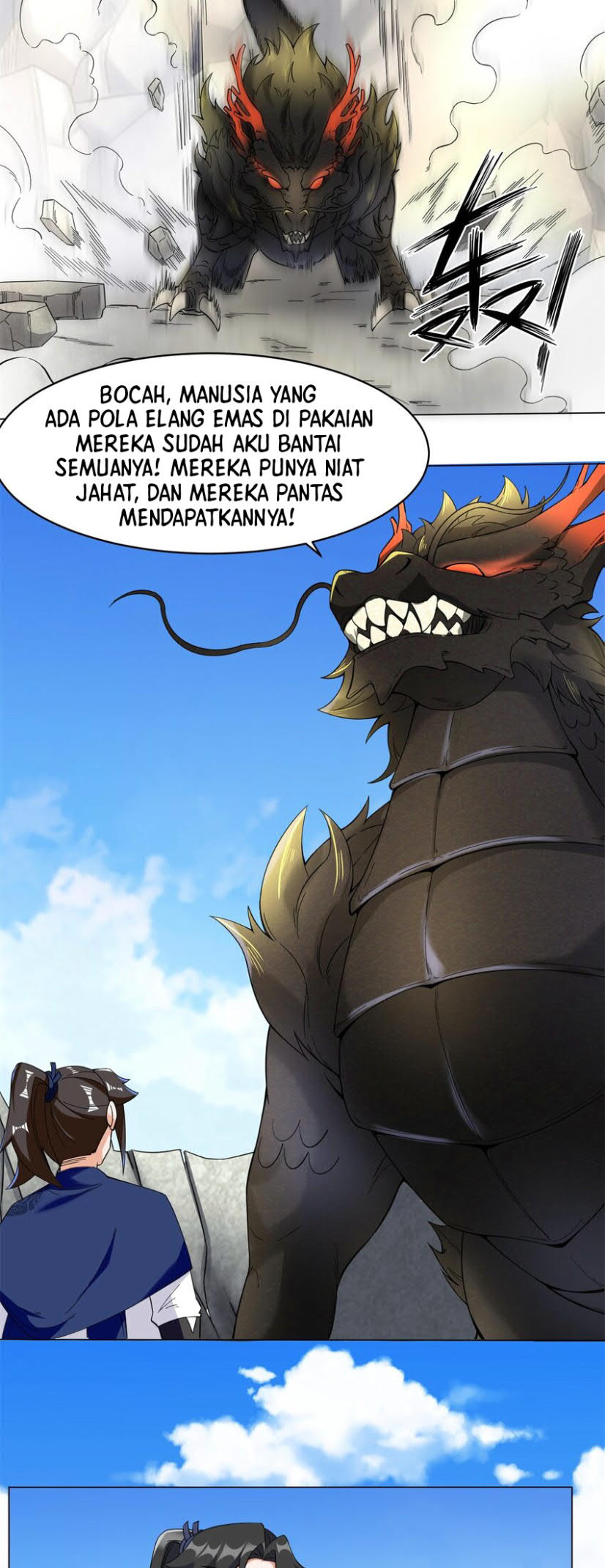 endless-devourer - Chapter: 39