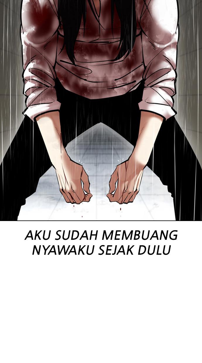 lookism - Chapter: 337