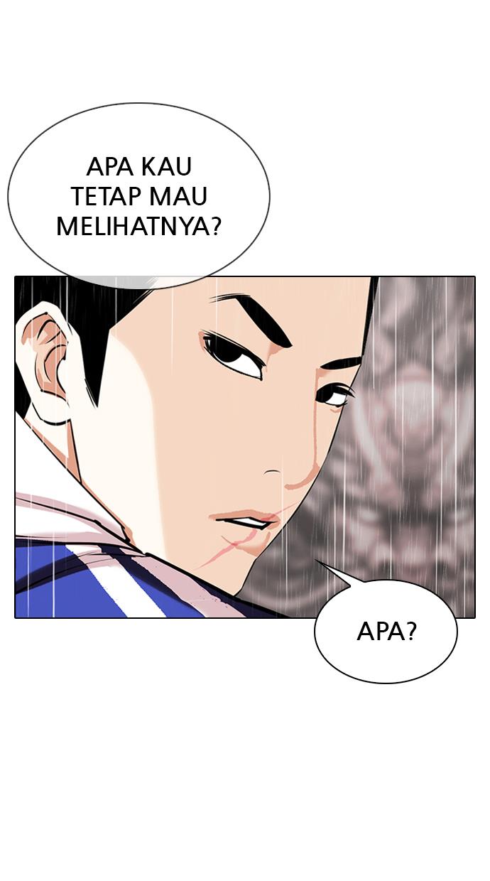 lookism - Chapter: 337