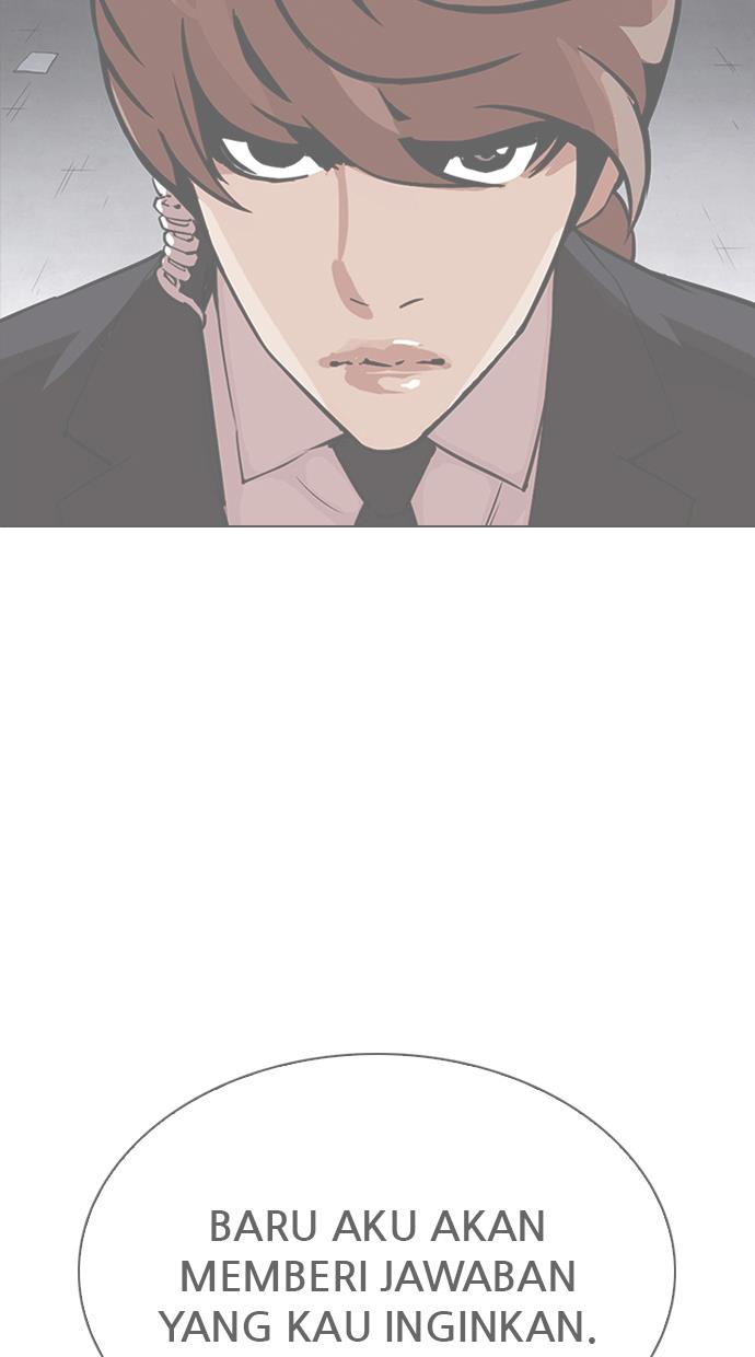 lookism - Chapter: 337