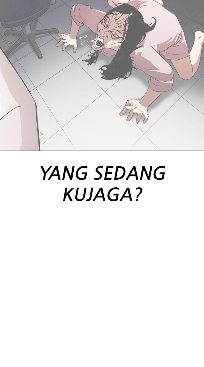 lookism - Chapter: 337