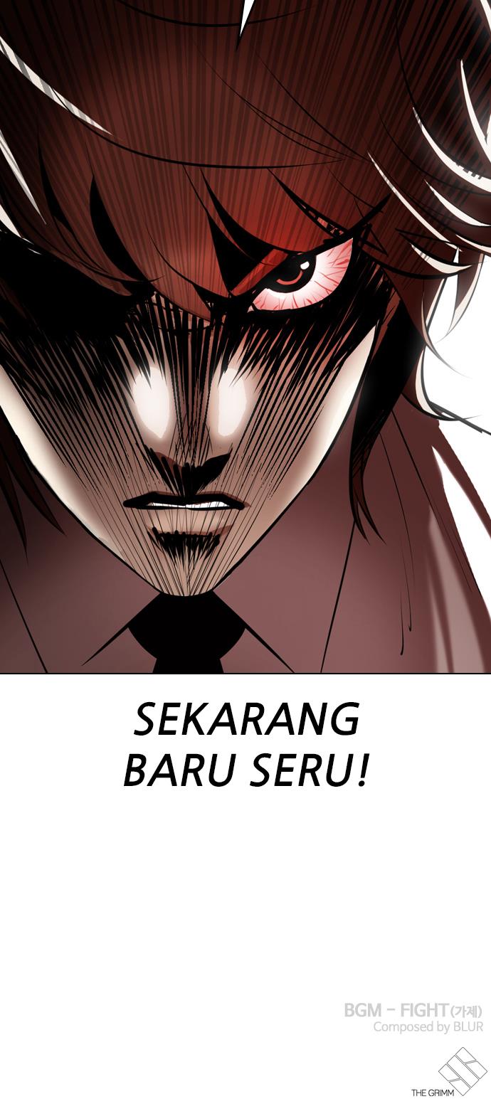 lookism - Chapter: 337