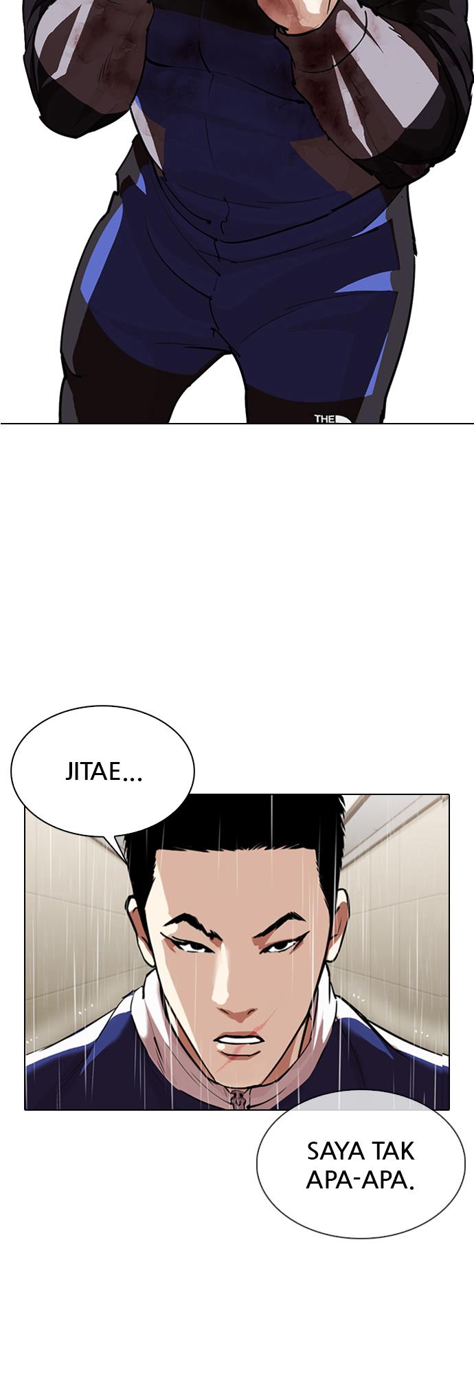 lookism - Chapter: 336