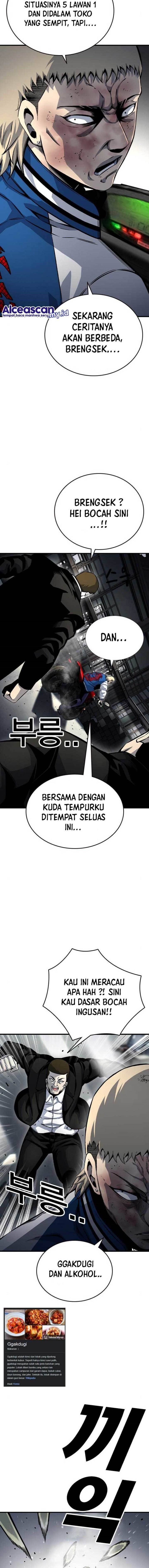 king-game - Chapter: 71