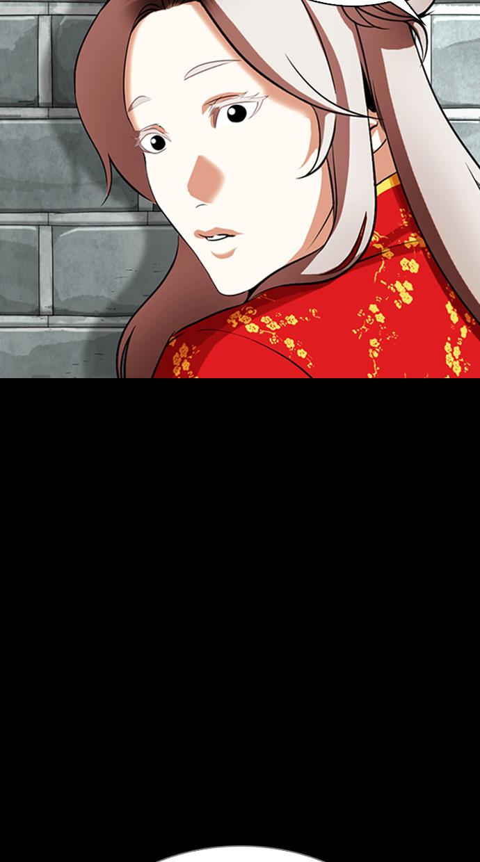 lookism - Chapter: 336