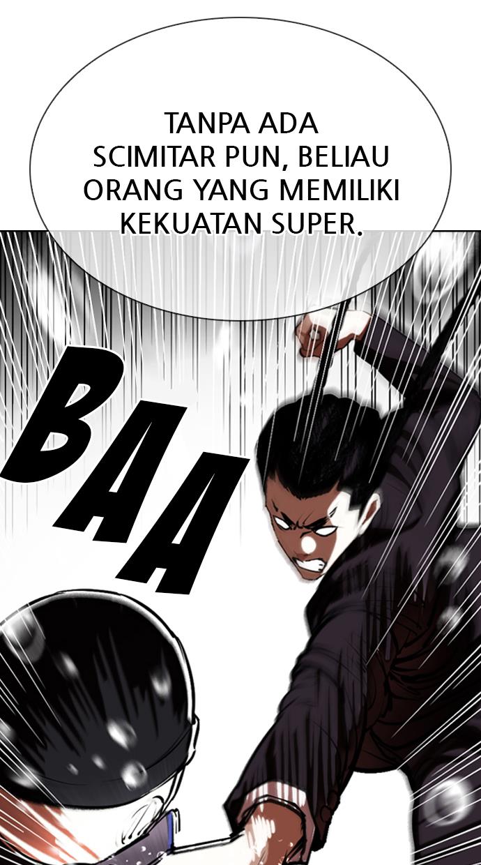 lookism - Chapter: 336