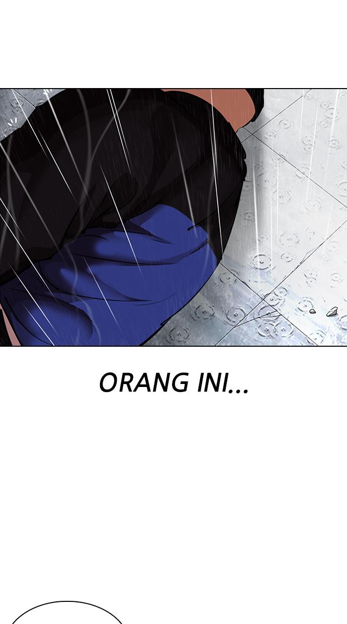 lookism - Chapter: 336