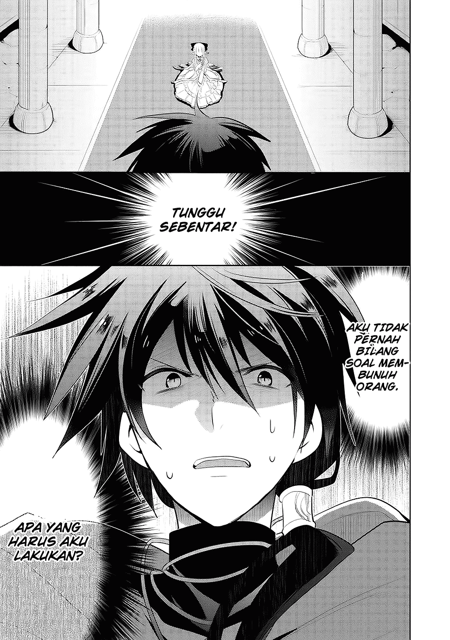 maou-no-ore-ga-dorei-elf-wo-yome-ni-shitanda-ga-dou-medereba-ii - Chapter: 1