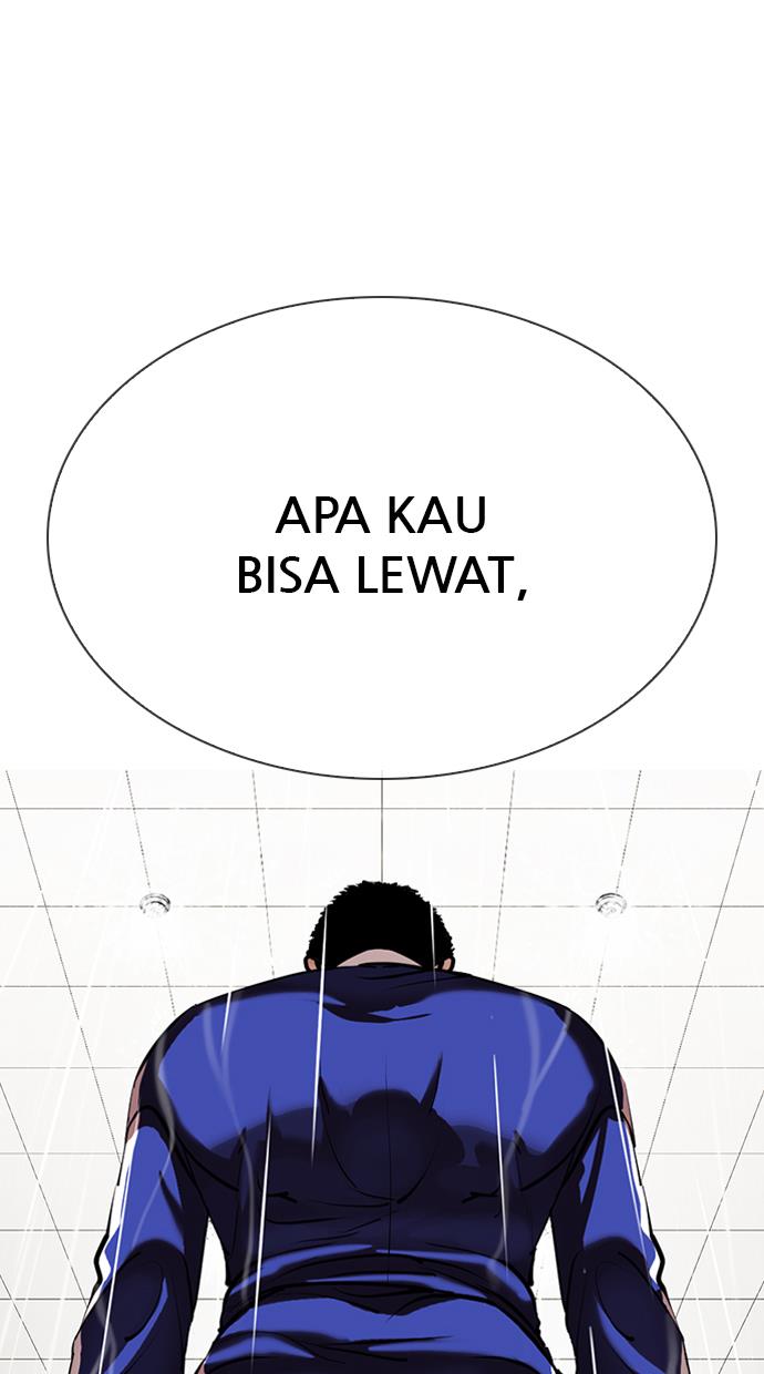 lookism - Chapter: 336