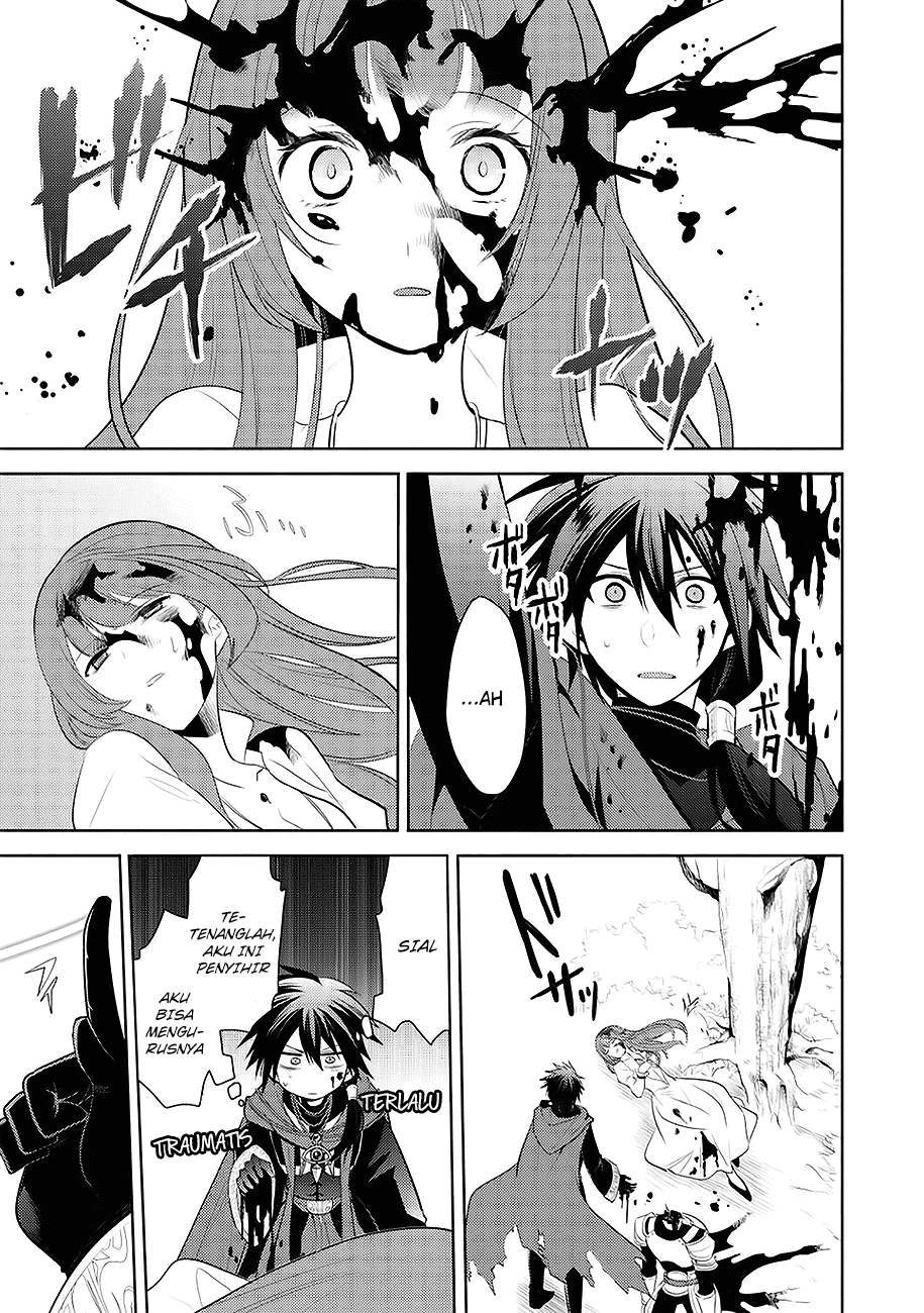 maou-no-ore-ga-dorei-elf-wo-yome-ni-shitanda-ga-dou-medereba-ii - Chapter: 1