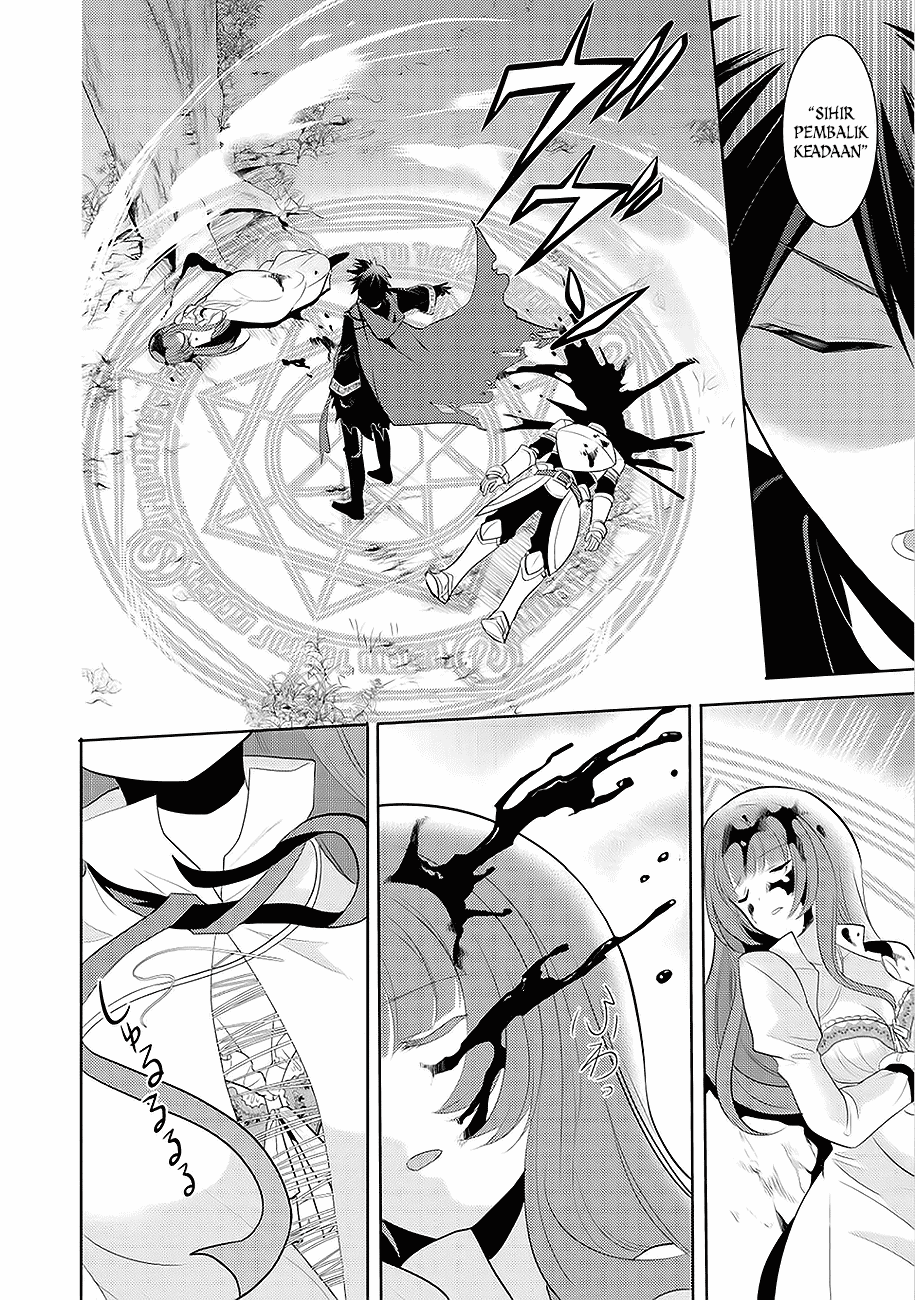 maou-no-ore-ga-dorei-elf-wo-yome-ni-shitanda-ga-dou-medereba-ii - Chapter: 1