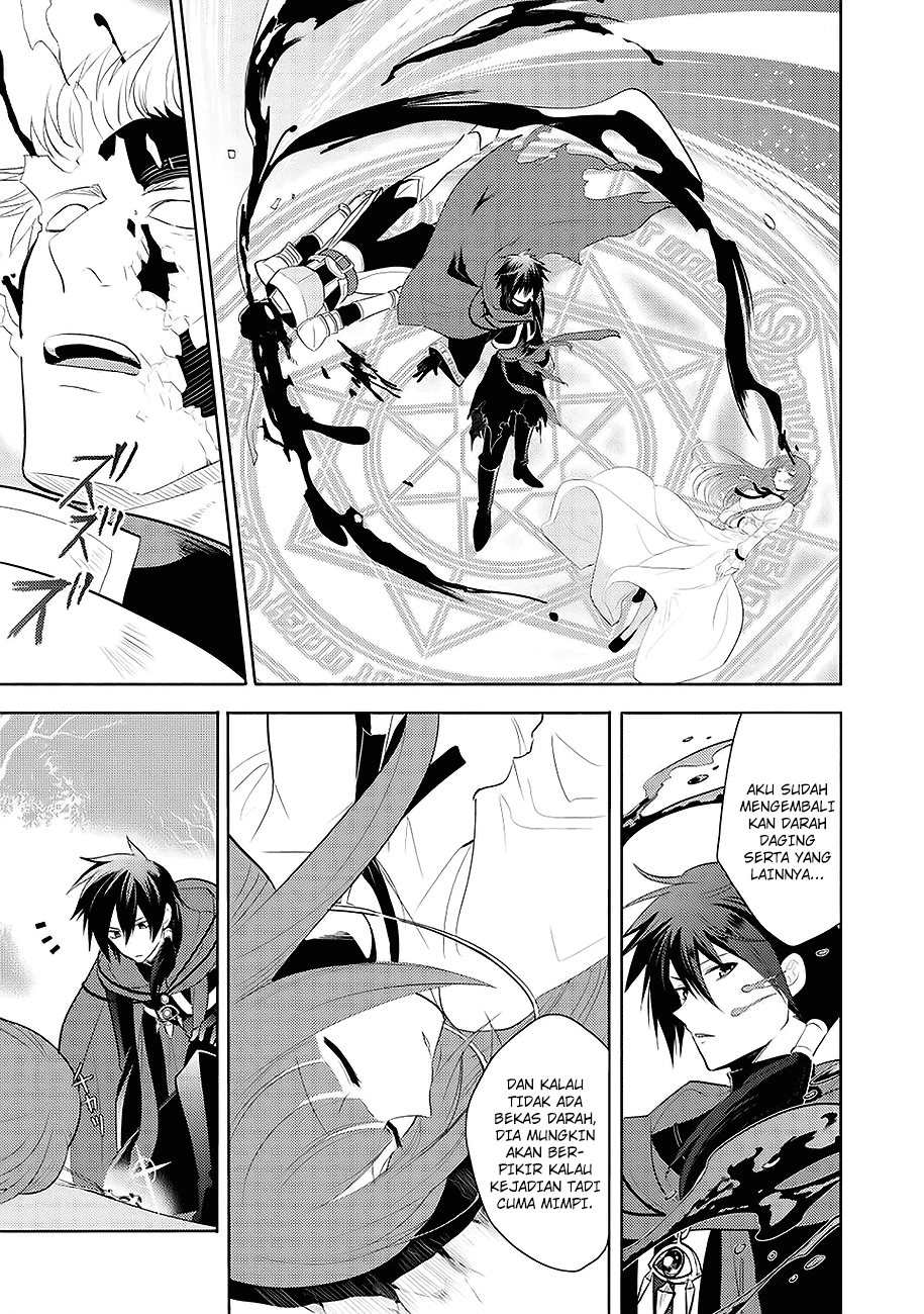 maou-no-ore-ga-dorei-elf-wo-yome-ni-shitanda-ga-dou-medereba-ii - Chapter: 1