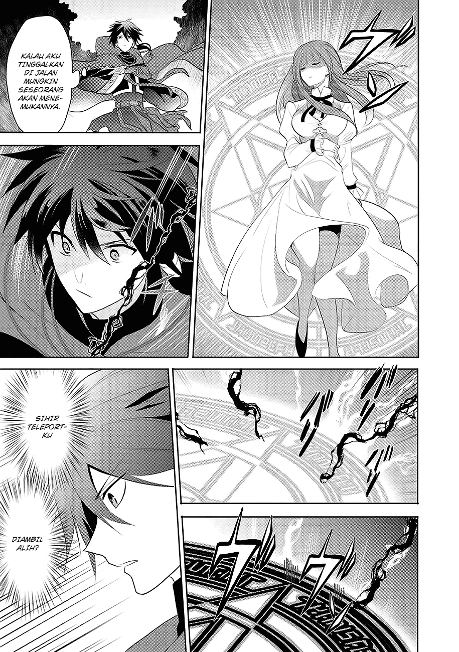 maou-no-ore-ga-dorei-elf-wo-yome-ni-shitanda-ga-dou-medereba-ii - Chapter: 1