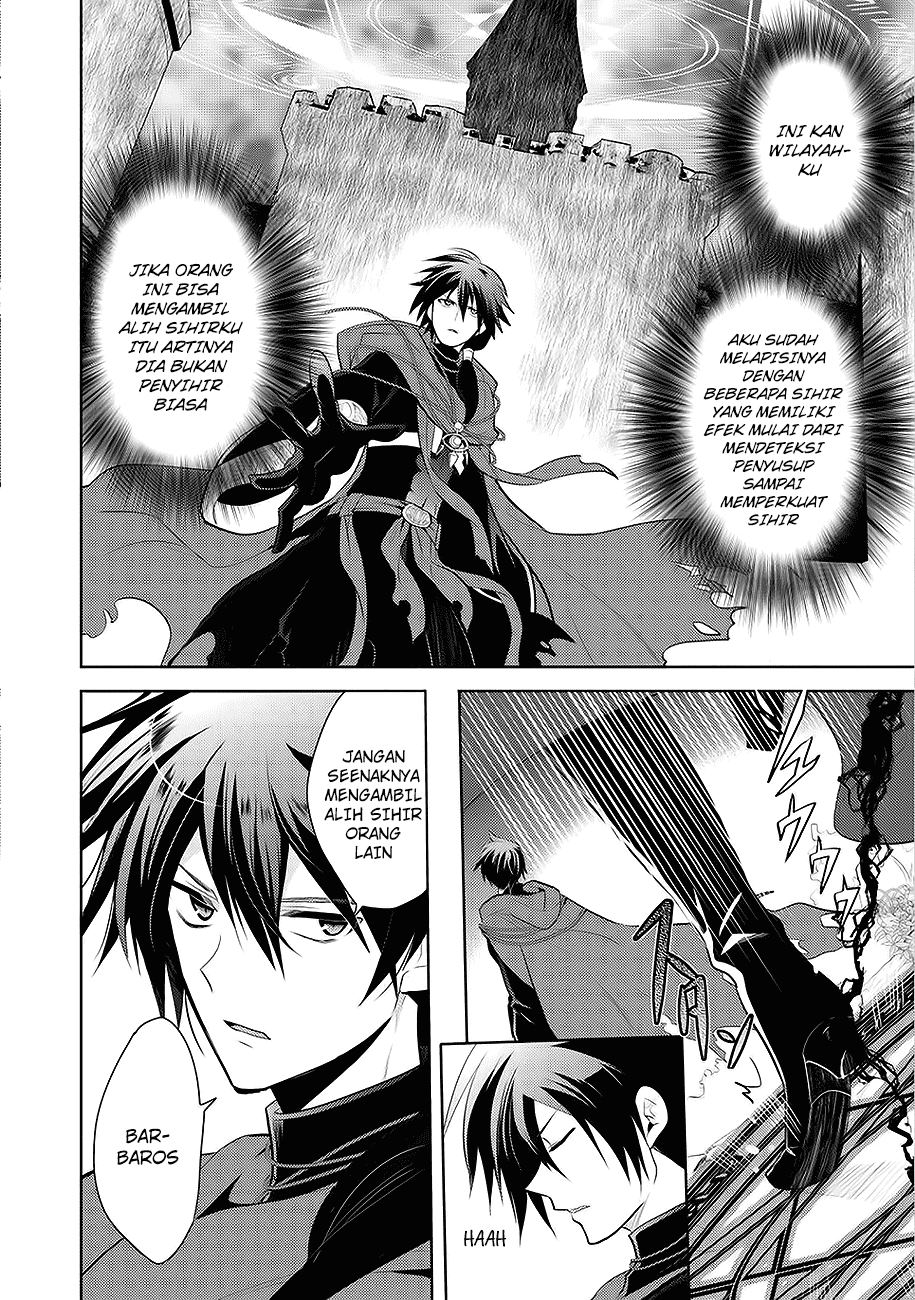 maou-no-ore-ga-dorei-elf-wo-yome-ni-shitanda-ga-dou-medereba-ii - Chapter: 1