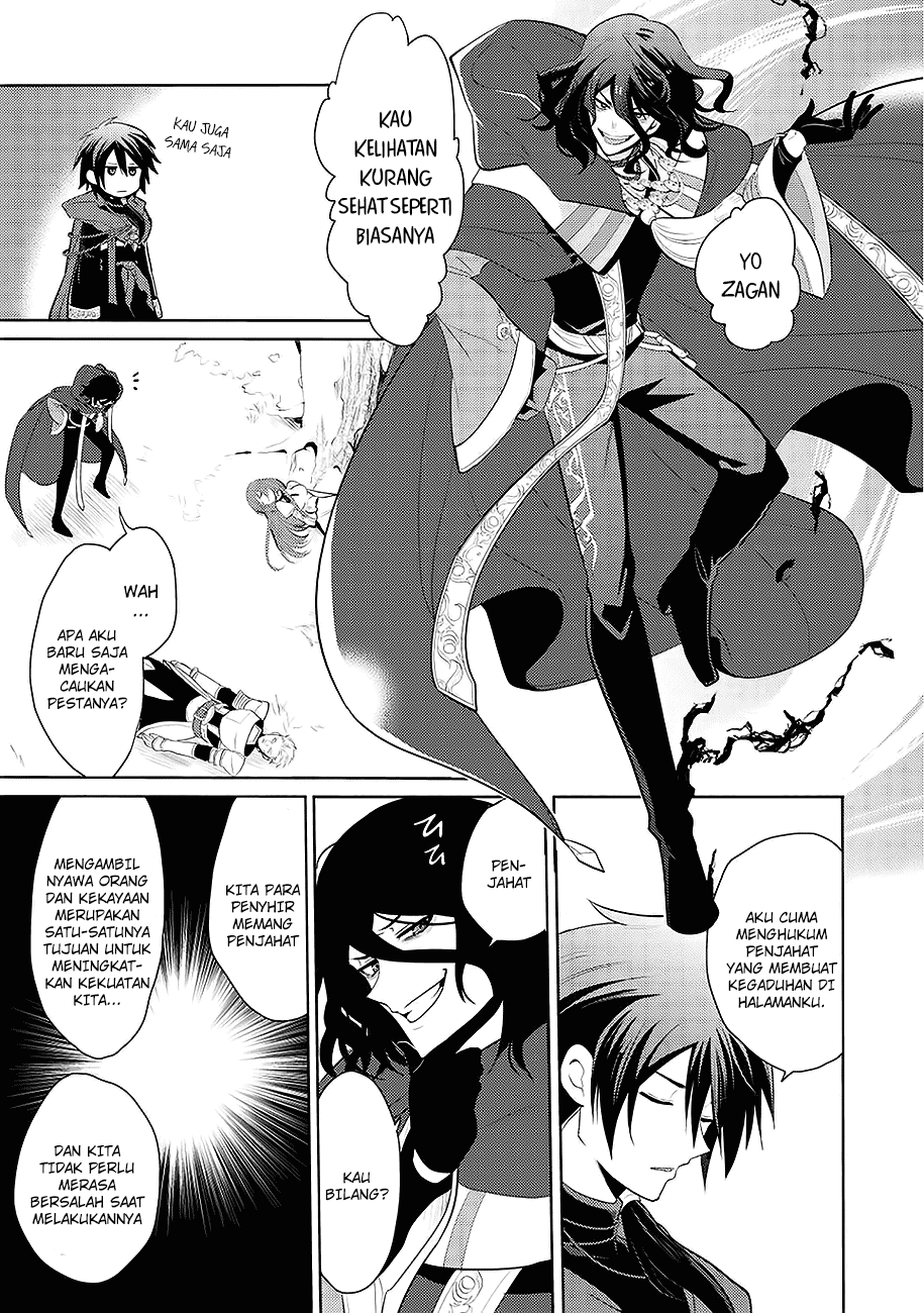 maou-no-ore-ga-dorei-elf-wo-yome-ni-shitanda-ga-dou-medereba-ii - Chapter: 1