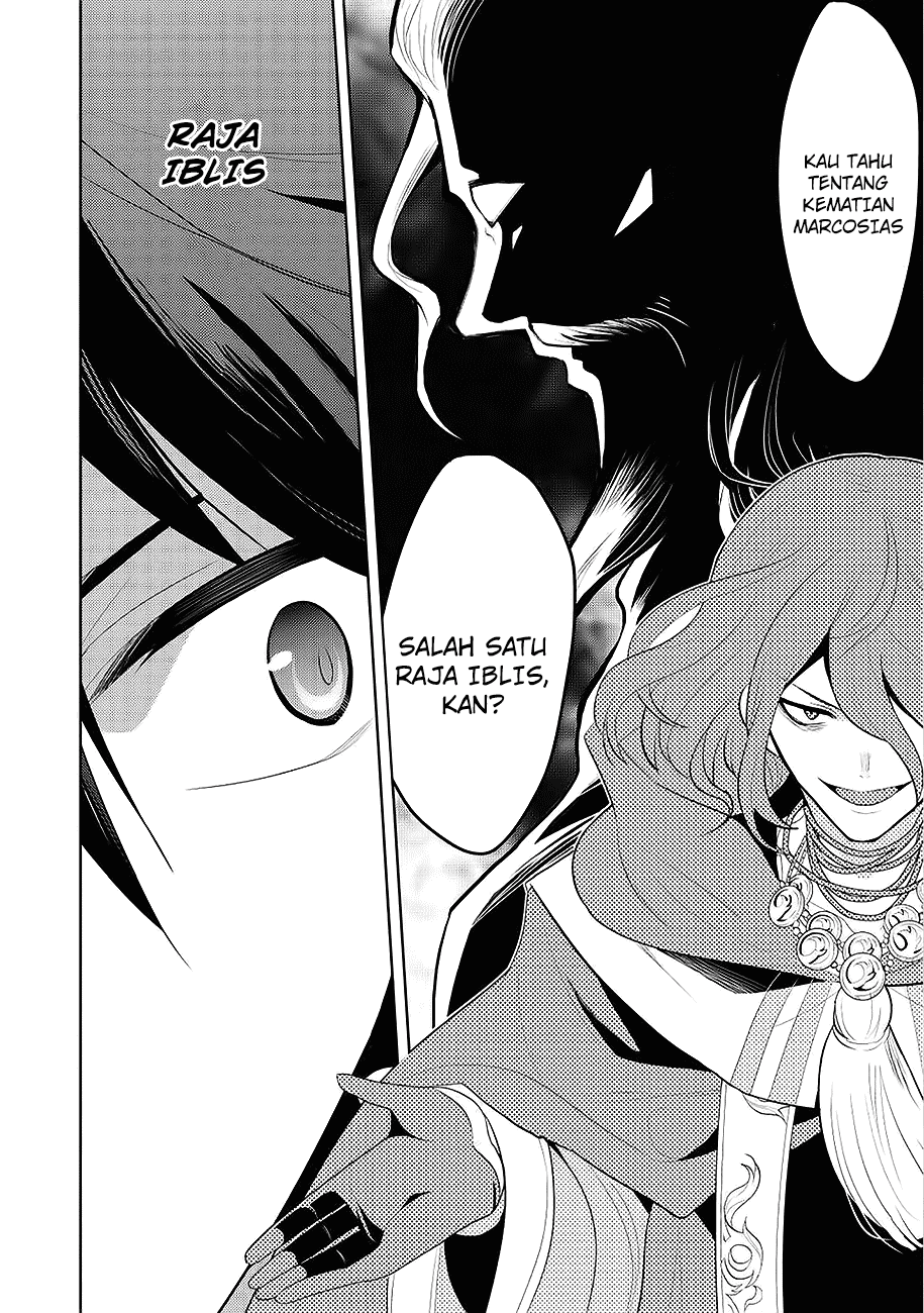 maou-no-ore-ga-dorei-elf-wo-yome-ni-shitanda-ga-dou-medereba-ii - Chapter: 1