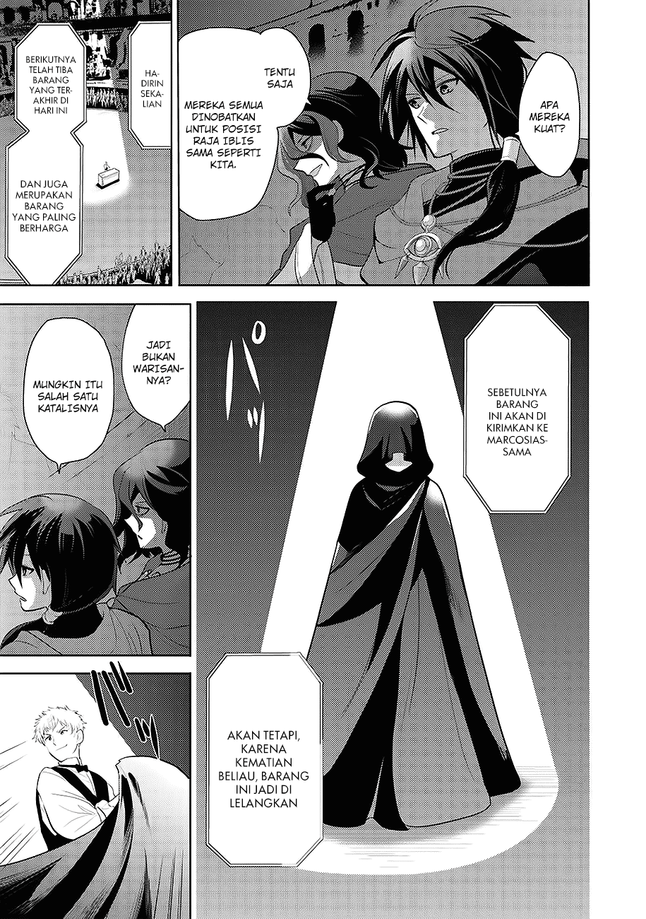 maou-no-ore-ga-dorei-elf-wo-yome-ni-shitanda-ga-dou-medereba-ii - Chapter: 1