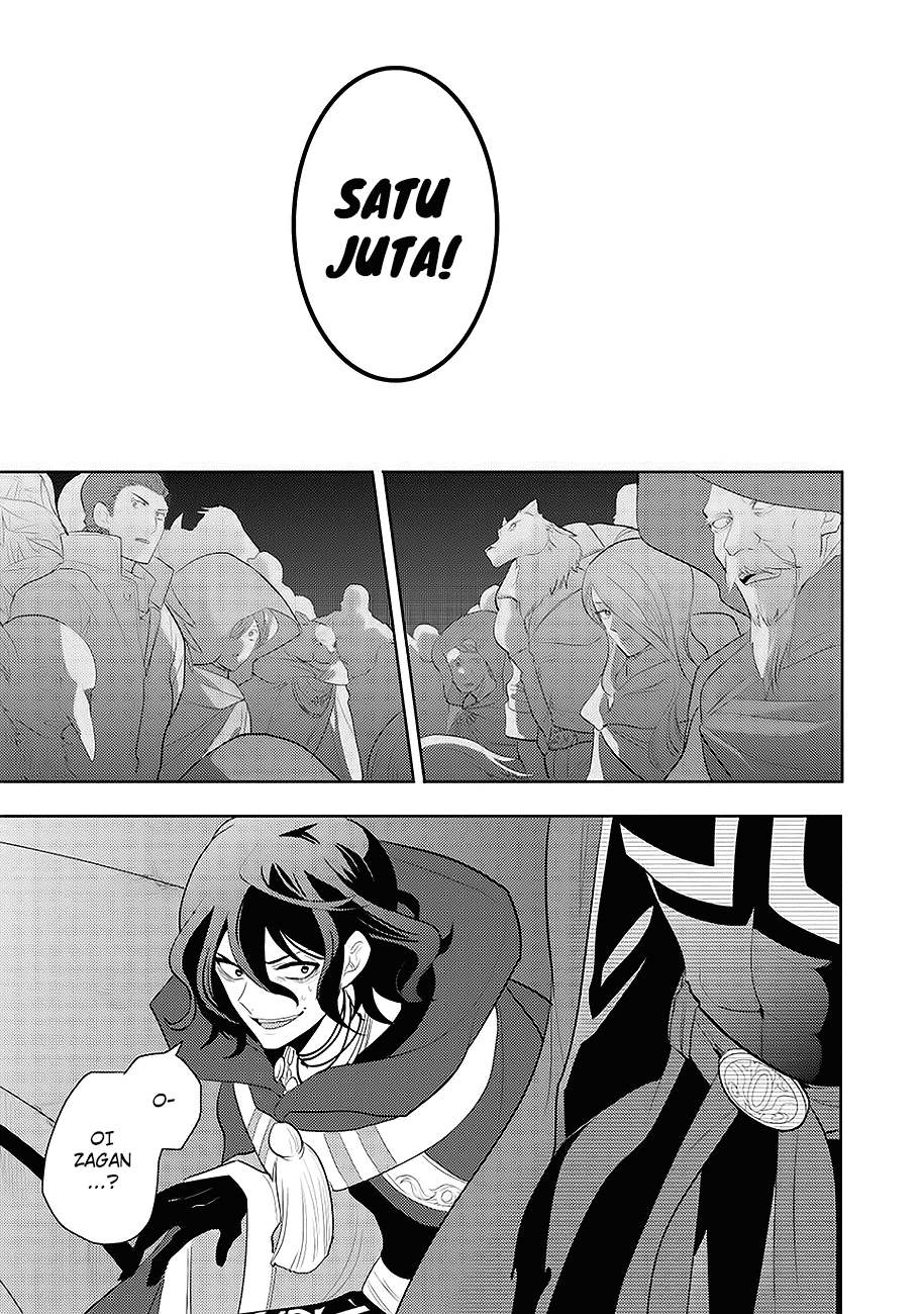 maou-no-ore-ga-dorei-elf-wo-yome-ni-shitanda-ga-dou-medereba-ii - Chapter: 1