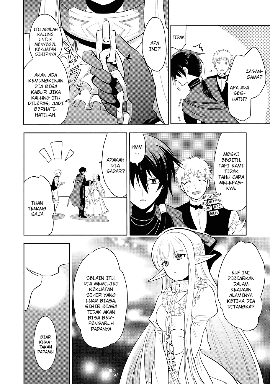 maou-no-ore-ga-dorei-elf-wo-yome-ni-shitanda-ga-dou-medereba-ii - Chapter: 1