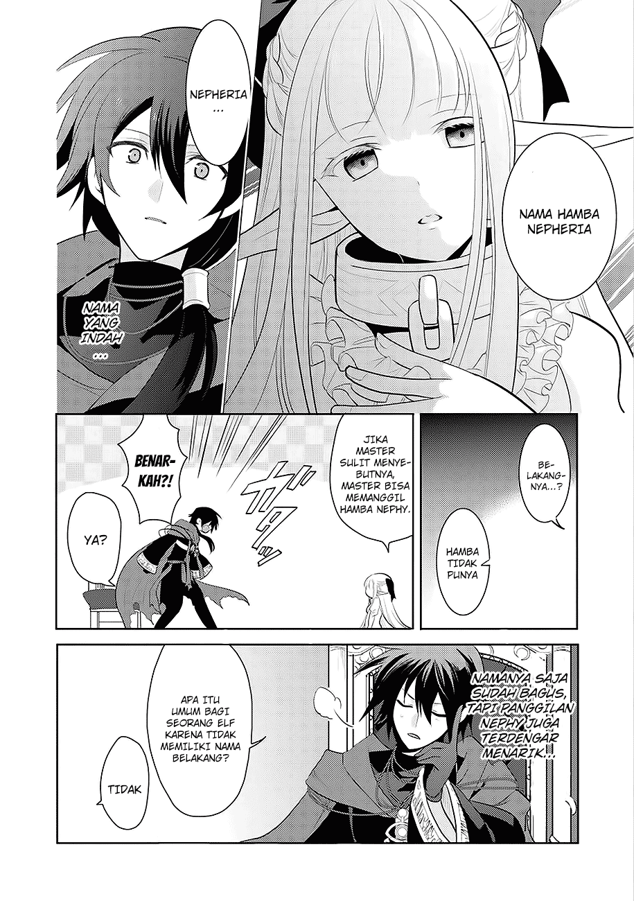 maou-no-ore-ga-dorei-elf-wo-yome-ni-shitanda-ga-dou-medereba-ii - Chapter: 1