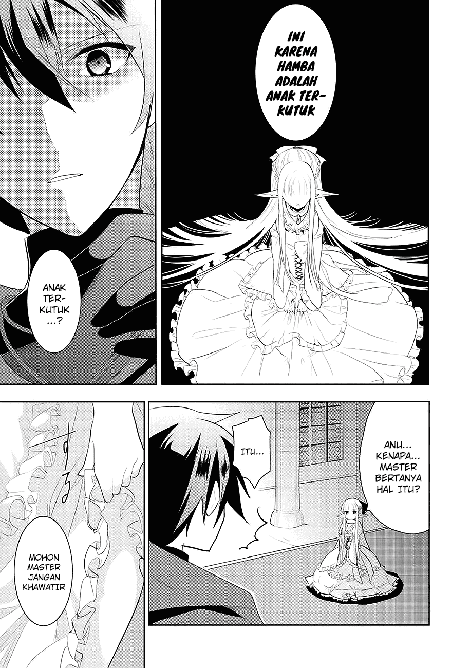 maou-no-ore-ga-dorei-elf-wo-yome-ni-shitanda-ga-dou-medereba-ii - Chapter: 1