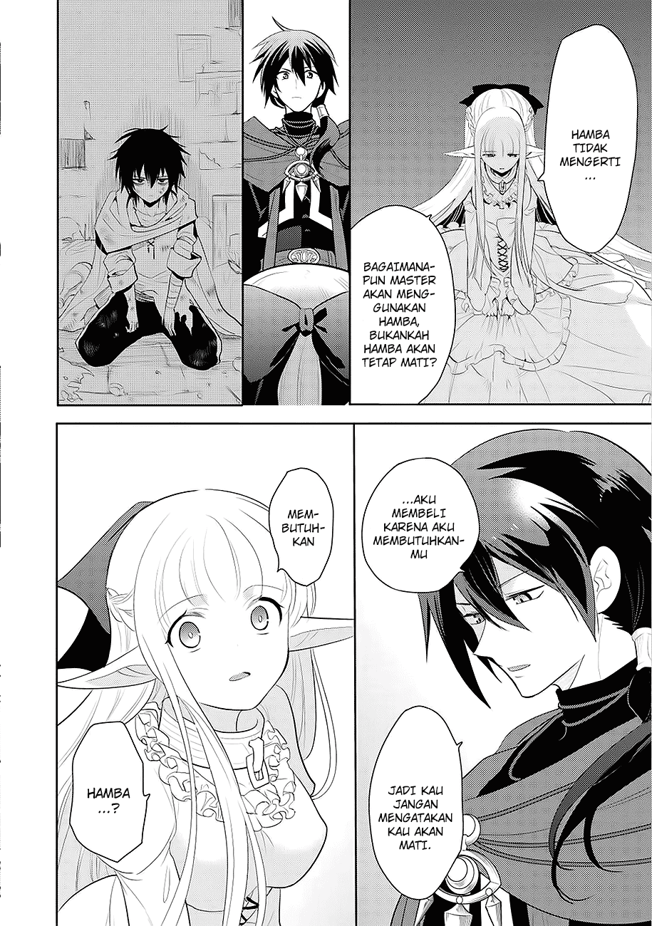 maou-no-ore-ga-dorei-elf-wo-yome-ni-shitanda-ga-dou-medereba-ii - Chapter: 1