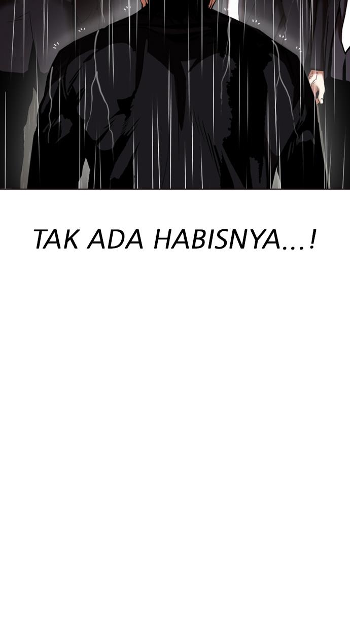 lookism - Chapter: 335