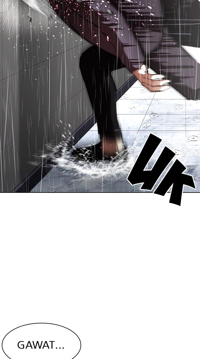 lookism - Chapter: 335