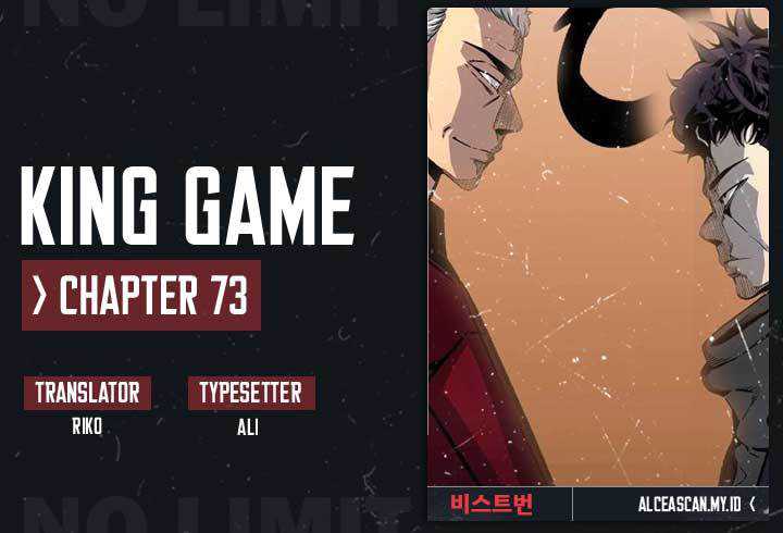 king-game - Chapter: 73