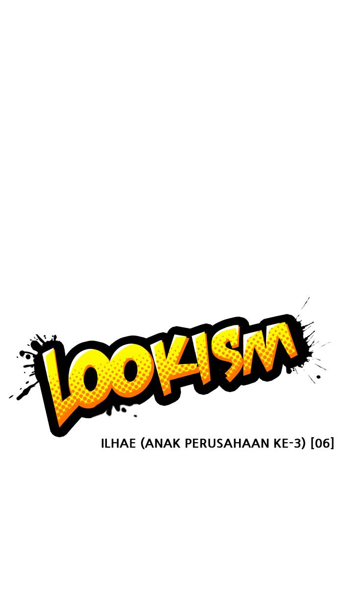 lookism - Chapter: 335