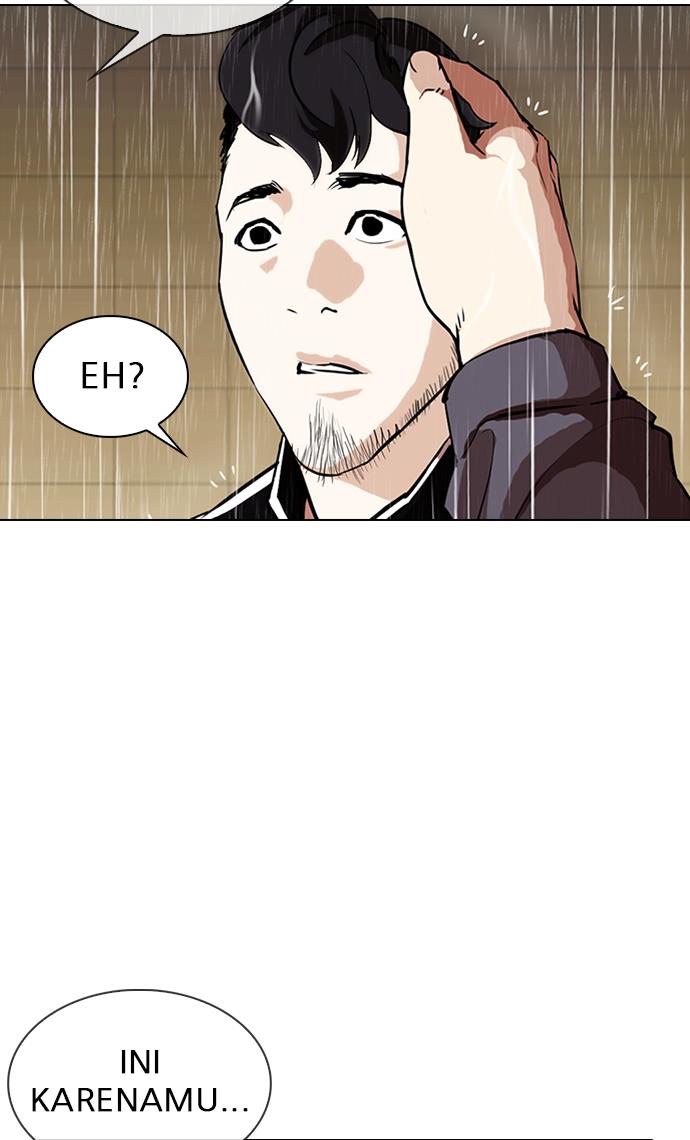 lookism - Chapter: 335