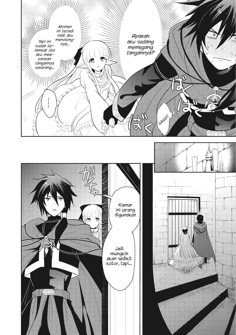 maou-no-ore-ga-dorei-elf-wo-yome-ni-shitanda-ga-dou-medereba-ii - Chapter: 2