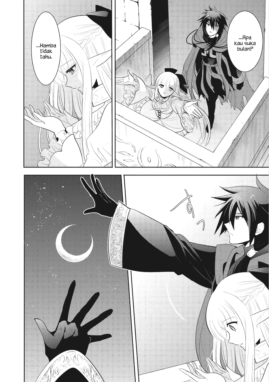 maou-no-ore-ga-dorei-elf-wo-yome-ni-shitanda-ga-dou-medereba-ii - Chapter: 2