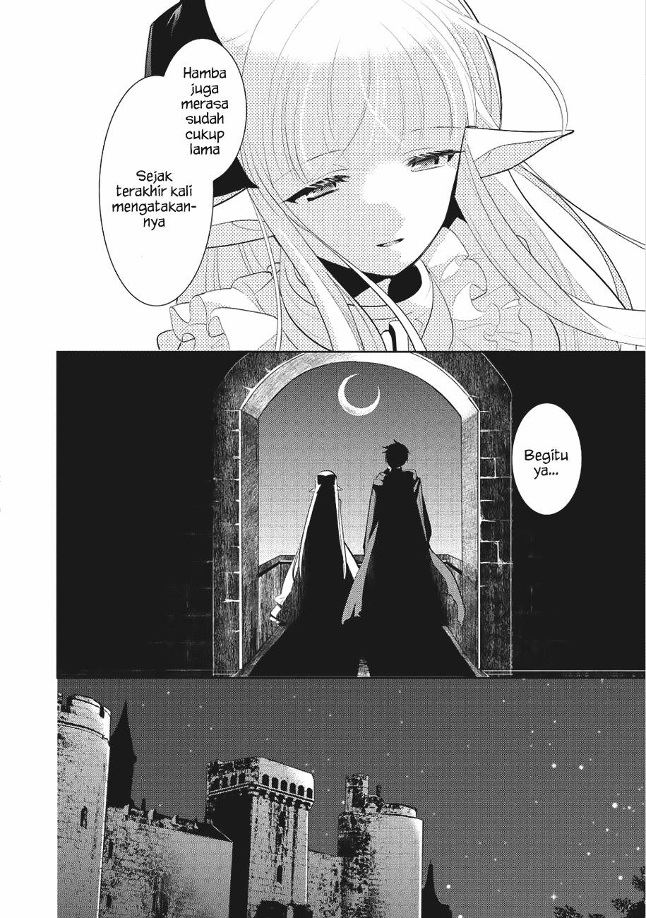 maou-no-ore-ga-dorei-elf-wo-yome-ni-shitanda-ga-dou-medereba-ii - Chapter: 2