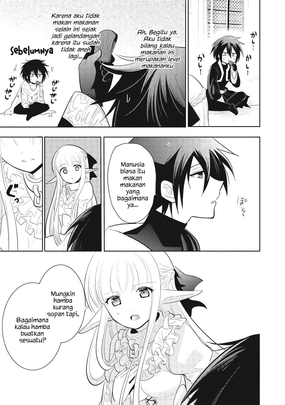 maou-no-ore-ga-dorei-elf-wo-yome-ni-shitanda-ga-dou-medereba-ii - Chapter: 2