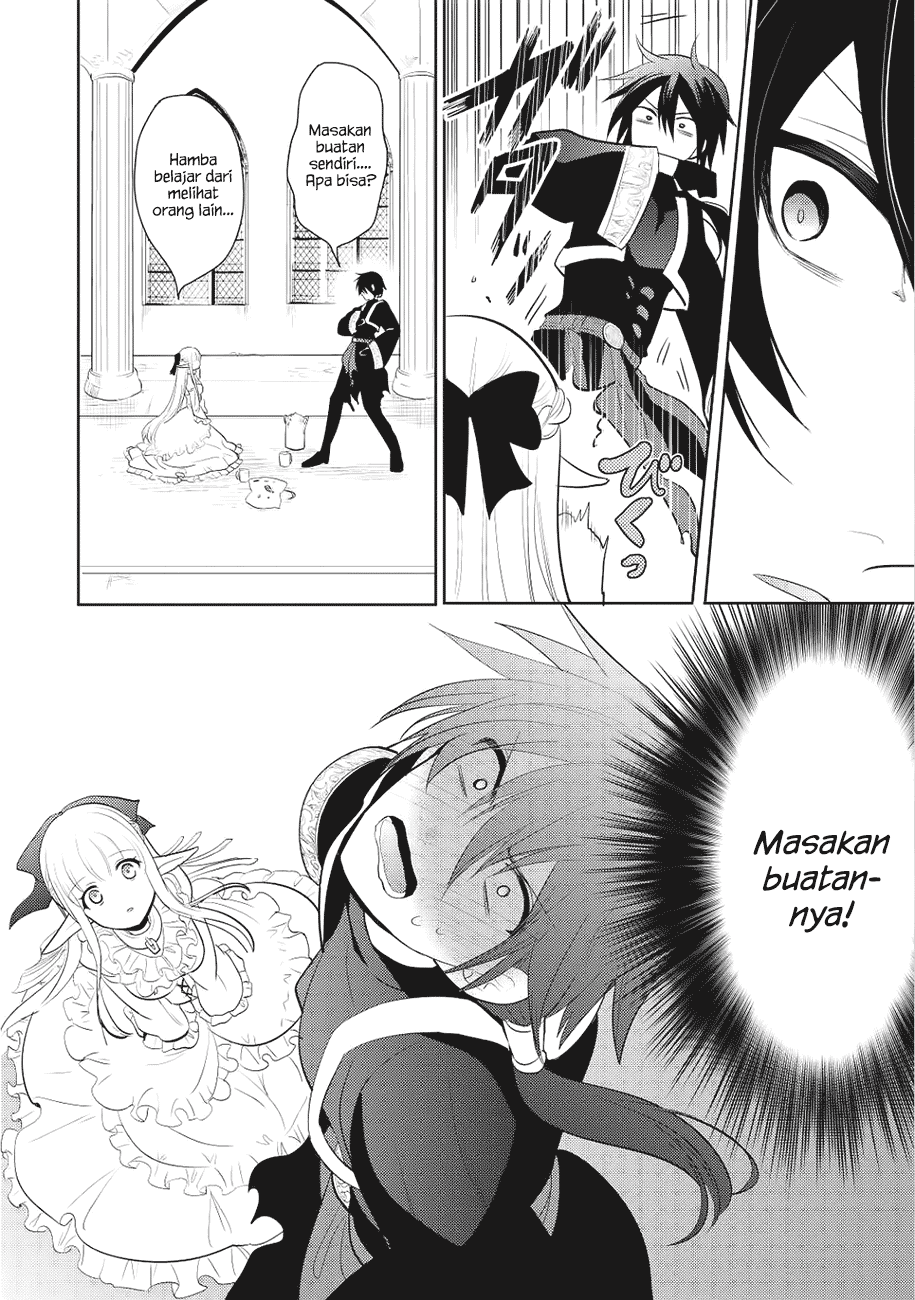 maou-no-ore-ga-dorei-elf-wo-yome-ni-shitanda-ga-dou-medereba-ii - Chapter: 2