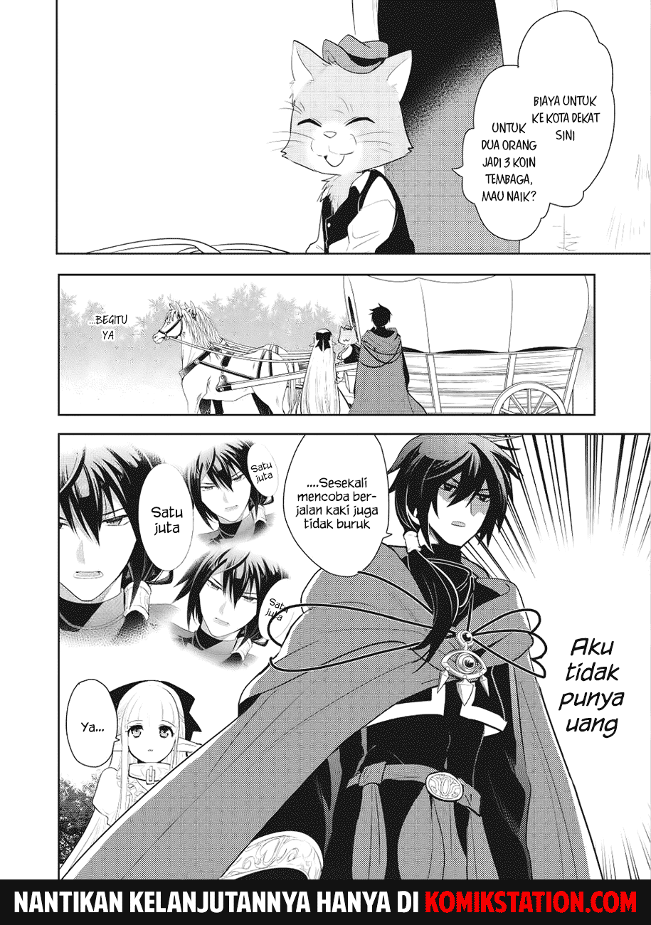 maou-no-ore-ga-dorei-elf-wo-yome-ni-shitanda-ga-dou-medereba-ii - Chapter: 2