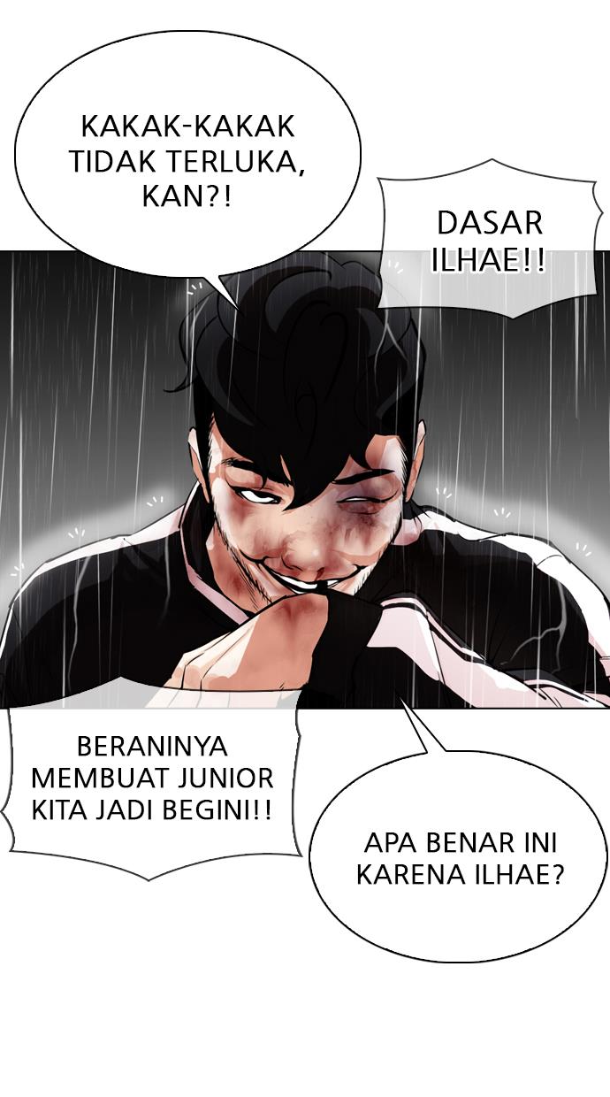 lookism - Chapter: 335