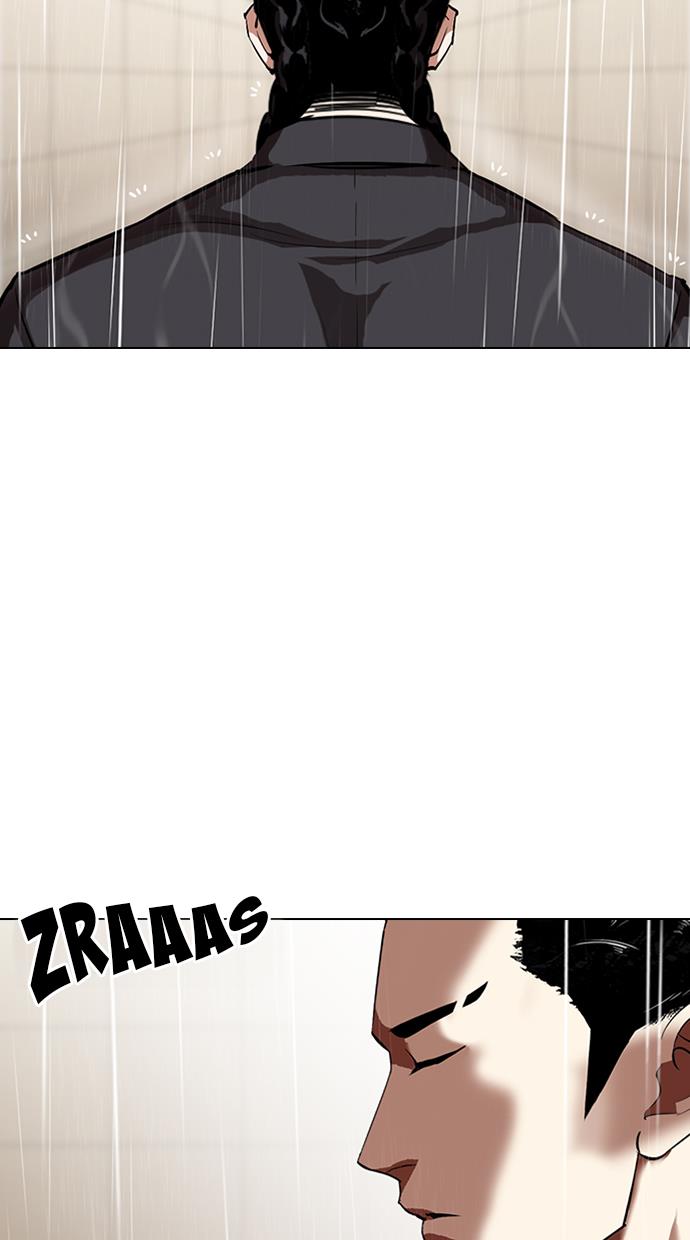 lookism - Chapter: 335