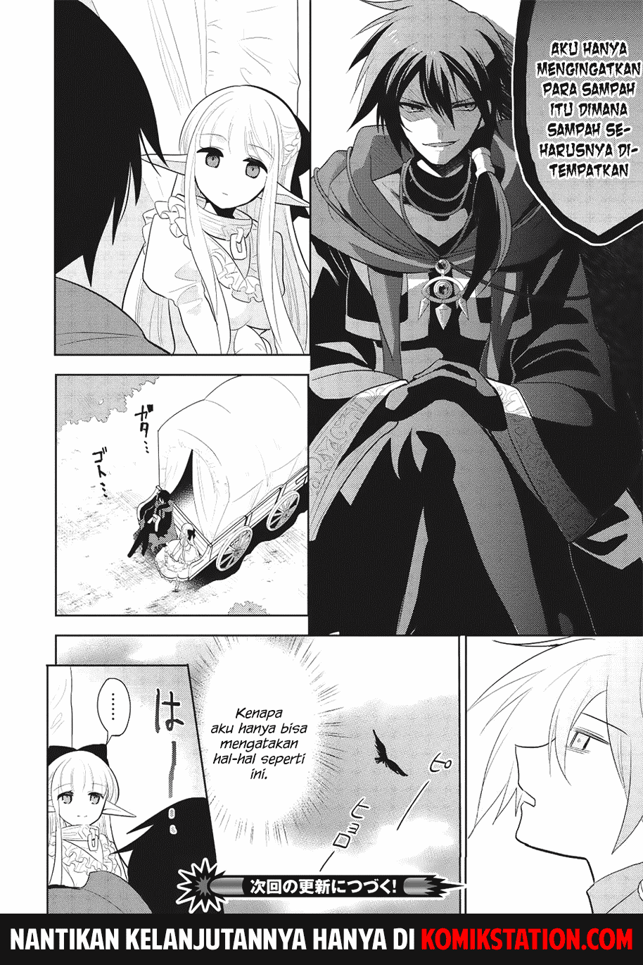 maou-no-ore-ga-dorei-elf-wo-yome-ni-shitanda-ga-dou-medereba-ii - Chapter: 3