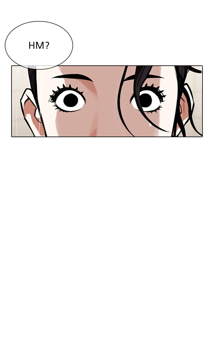 lookism - Chapter: 335