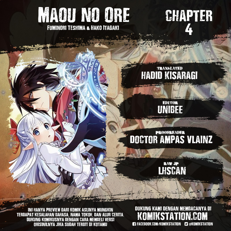 maou-no-ore-ga-dorei-elf-wo-yome-ni-shitanda-ga-dou-medereba-ii - Chapter: 4