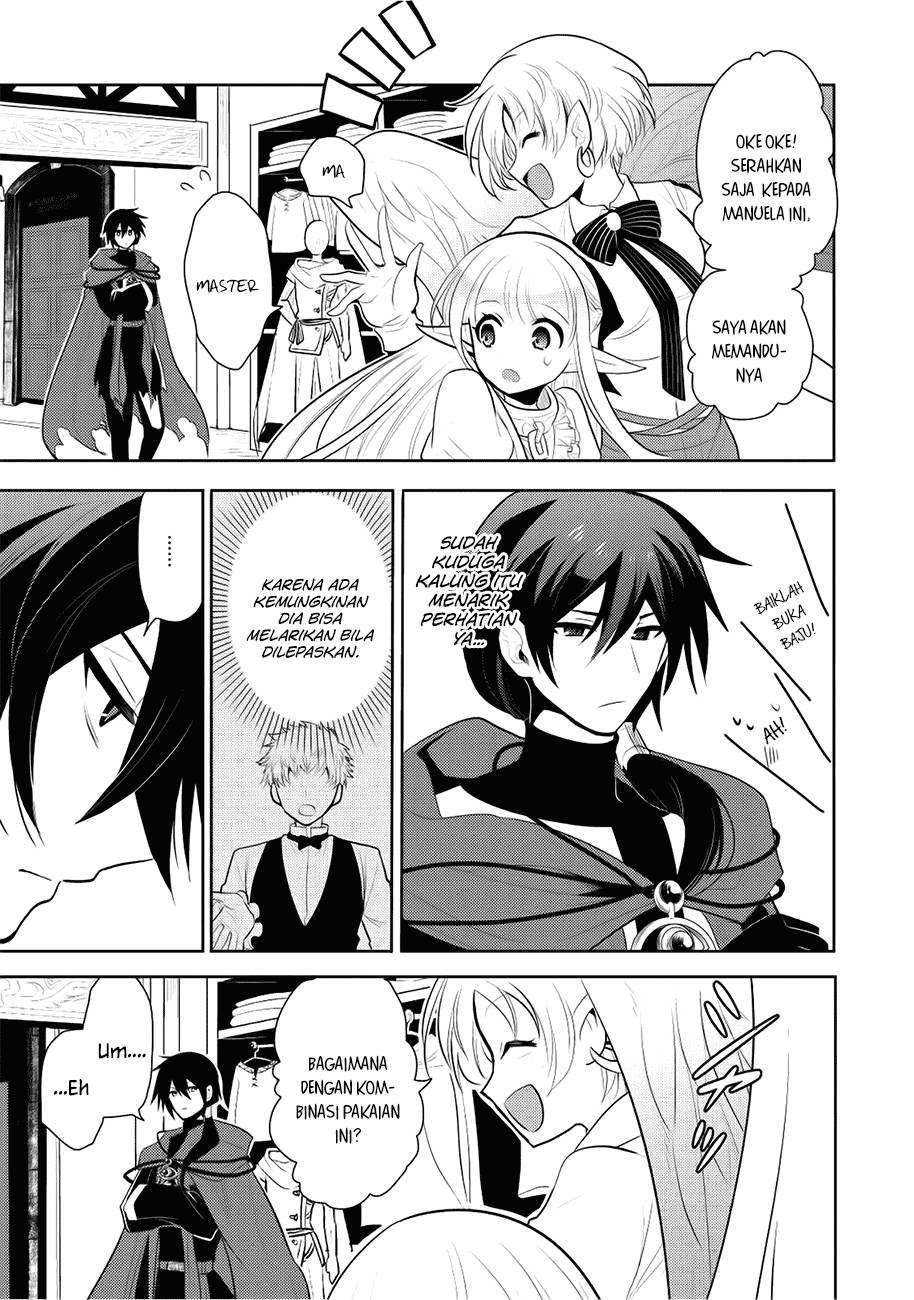 maou-no-ore-ga-dorei-elf-wo-yome-ni-shitanda-ga-dou-medereba-ii - Chapter: 4