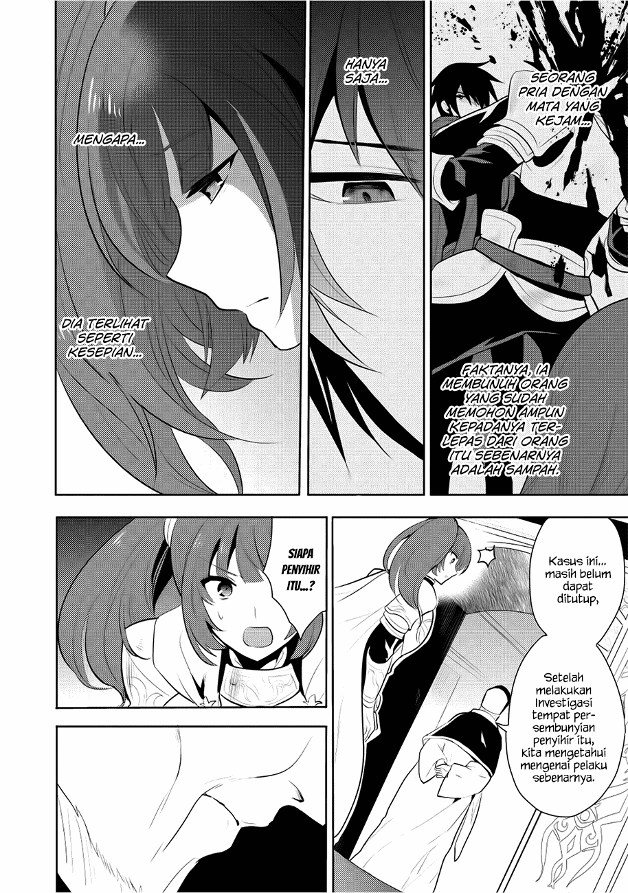 maou-no-ore-ga-dorei-elf-wo-yome-ni-shitanda-ga-dou-medereba-ii - Chapter: 4