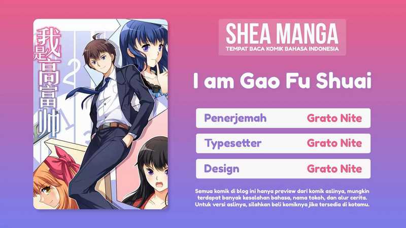 i-am-gao-fu-shuai - Chapter: 42