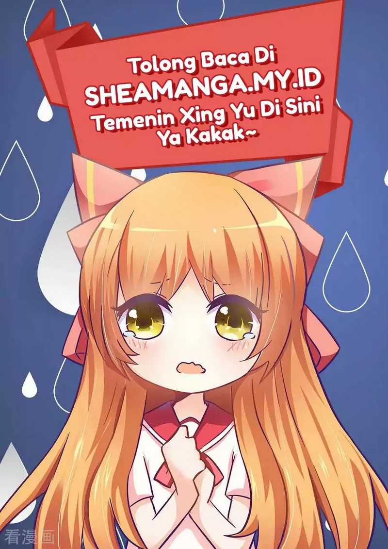 i-am-gao-fu-shuai - Chapter: 42