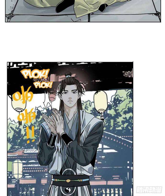 the-taoist - Chapter: 32