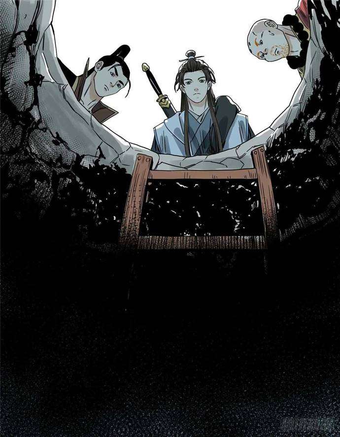 the-taoist - Chapter: 32